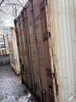 北京大兴出售租赁冷藏集装箱冷冻集装箱货柜仓库二手集装箱