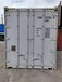 秦皇岛出售出租冷藏集装箱冷冻集装箱移动冷库货柜集装箱