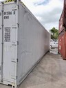 江西鷹潭租賃冷藏集裝箱冷凍集裝箱貨柜集裝箱海運(yùn)集裝箱