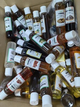 植物精油廠家直供化妝品基礎油