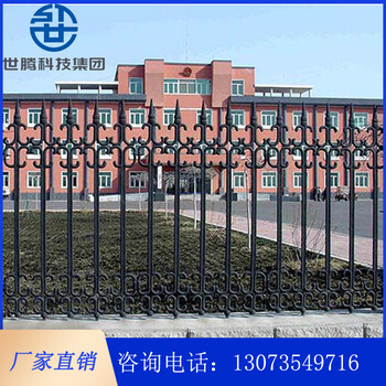 呂梁球墨鑄鐵護(hù)欄鐵藝護(hù)欄庭院圍墻護(hù)欄鐵柵欄