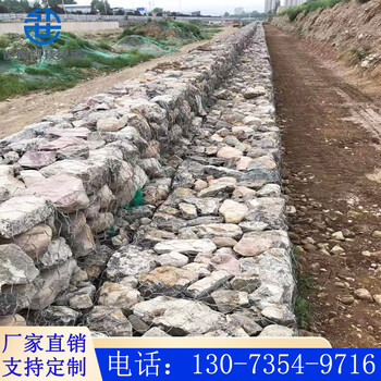 山西忻州呂梁河道治理防汛石籠網(wǎng)格賓網(wǎng)雷諾護(hù)墊