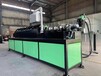 風管圓金屬法蘭成型機--風管法蘭