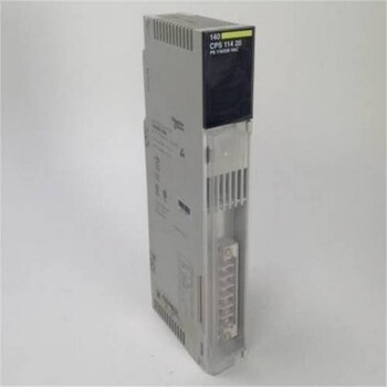 2711P-T7C4D8輸出模塊