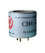 CH4甲烷传感器，CH4传感器，CH4红外传感器