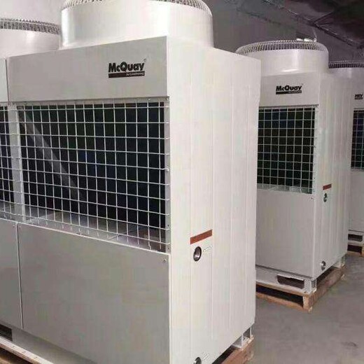 中山市旧中央空调回收/螺杆冷水机组回收二手空调回收
