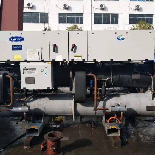 惠州市报废中央空调回收/磁悬浮冷水机组回收废旧空调回收