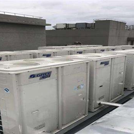 河源市中央空调回收/螺杆冷水机组回收旧空调回收