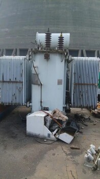 珠海斗门区旧变压器回收/油浸式变压器回收公司