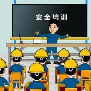 新疆特種工的培訓方式和報名流程