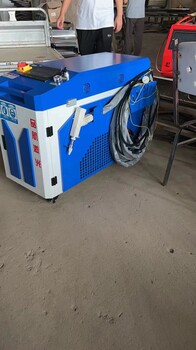 2000瓦激光焊接機(jī)手持式焊接品航廠家供應(yīng)