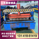 678型樓承板設備江蘇來拾科技生產壓瓦機設備可發(fā)貨全國