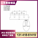 西安YXB42-215-645樓承板安裝規(guī)范