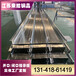 镀锌板厂家供应YX70-300-600楼承板