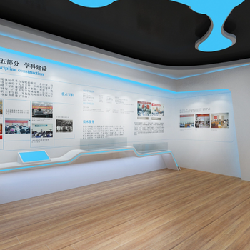 展廳設計公司通常需要多長時間來完成一個項目？