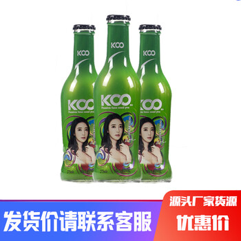 源頭工廠供應自助餐用雞尾酒24瓶裝全國發(fā)貨