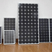 120W单晶硅太阳能电池板