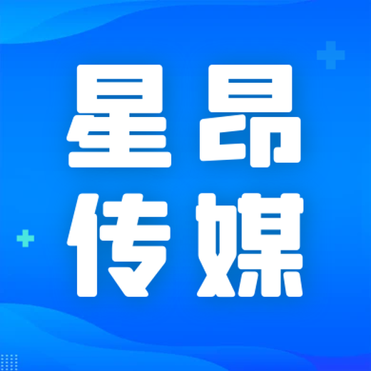 郑州晚报寻亲登报电话、登报流程是多少