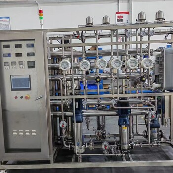 制藥純化水設備是如何滿足藥廠的用水需求的