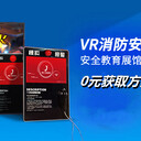 模擬電話報(bào)警系統(tǒng)安裝怎么做
