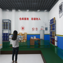 AR化工隱患排查系統(tǒng)多少錢