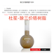 做電鍍、化學(xué)鍍等清洗廢水中三價(jià)鉻的深度去除0.02ppm