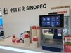 咖啡機租賃