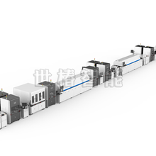 双极板生产线——厂商认可世椿智能的氢电智能装备解决方案