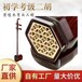 二胡小葉紫檀樂器廠家直供手工蒙皮演奏收藏級胡琴二胡