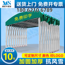 荊門(mén)遮陽(yáng)棚停車(chē)棚雨棚倉庫帳篷廠(chǎng)家定制