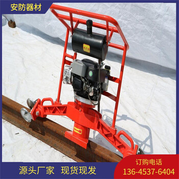 鐵路內(nèi)燃仿形打磨機FMG-4.4百麗通火車導(dǎo)軌拋光機鋼軌踏面角磨機
