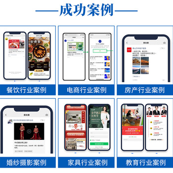 新跃铭是一家的全媒体一站式广告营销服务公司