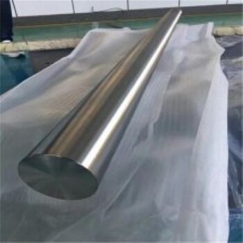 NS341(NS3401)耐蝕合金棒鎳基合金帶板材棒材管材