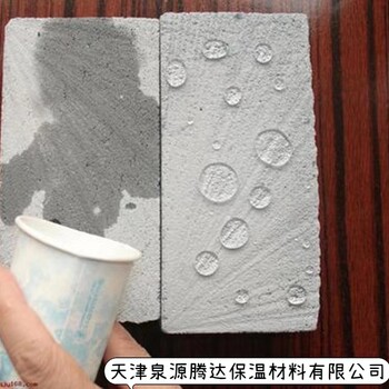 清水混凝土防腐保護(hù)Z43有機(jī)硅保護(hù)劑（混凝土防水劑）