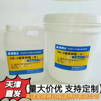 Z200混凝土密封固化劑如何發(fā)揮作用?