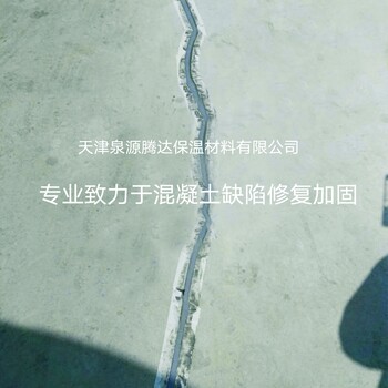 清水混凝土防腐保護(hù)Z43有機(jī)硅保護(hù)劑（混凝土防水劑）