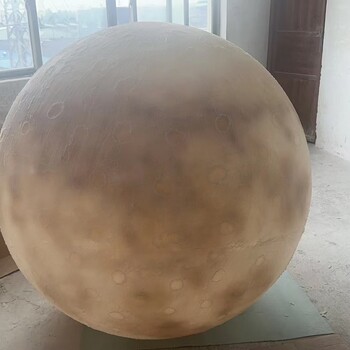 非標(biāo)景觀燈廠家定制非標(biāo)月亮球