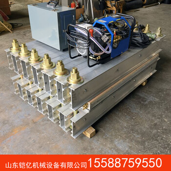 DLHQ型皮帶硫化機水壓系統供電