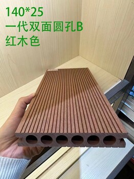 广东塑木地板批发市场，免费提供工程设计方案