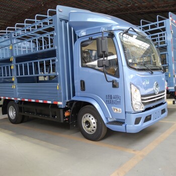 4.2米貨車出租