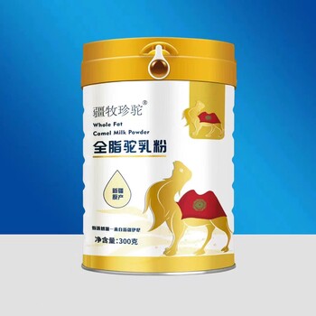 疆牧珍駝全脂駝奶粉