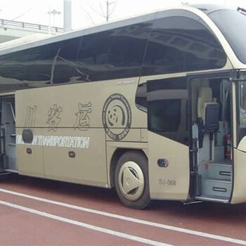大巴車)臨朐到鲅魚(yú)圈的客車