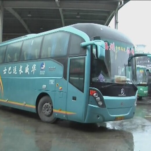 客车）莱州到广州的长途客车