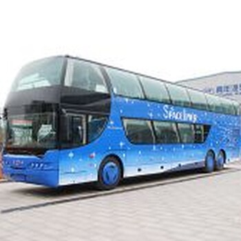 吉林到台州的长途大巴票价优惠