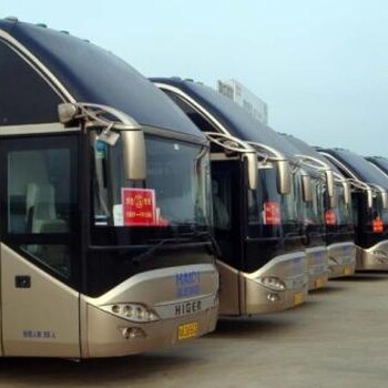 吉林到沂南直達客車(chē)乘坐+票價(jià)優(yōu)惠