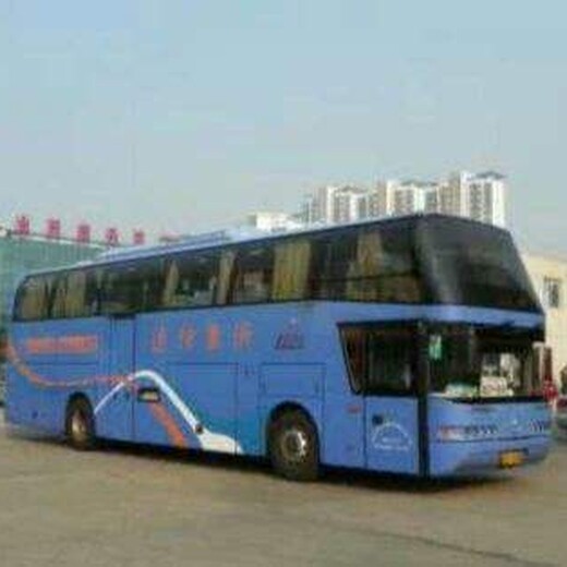 汽车）吉林到临沭的客车直达大巴车