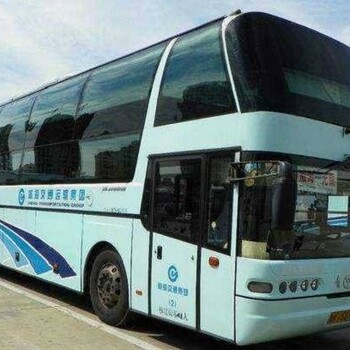 石島到德陽(yáng)客車(chē)豪華汽車(chē)