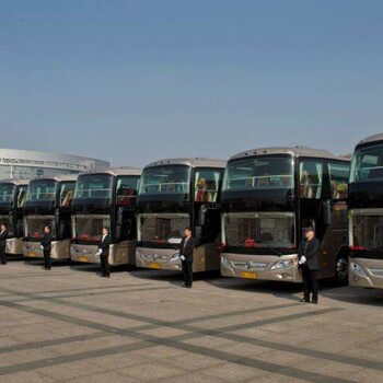 壽光到曲阜汽車大巴票價