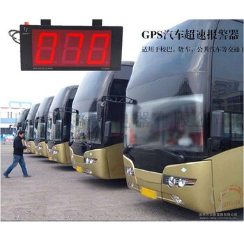 汽车）青州到常熟长途汽车大巴乘车