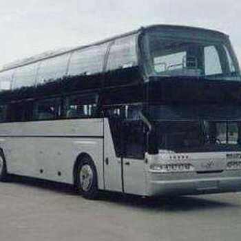 汽車）東營(yíng)到樂(lè)清豪華客車